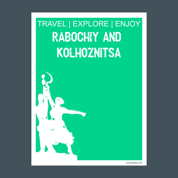 俄罗斯莫斯科rabobchiy和kolhoznitsa纪念碑图片下载