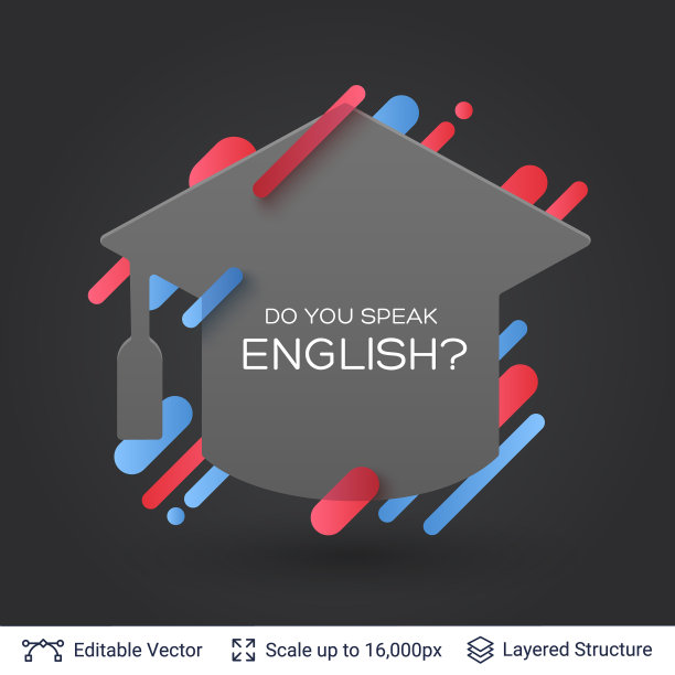 黑色徽章毕业帽贴纸图片下载