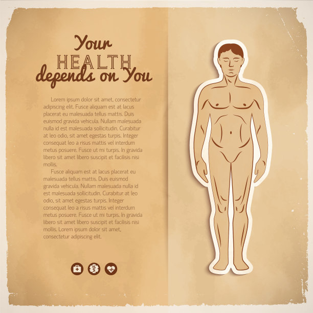 卫生保健的概念图片下载