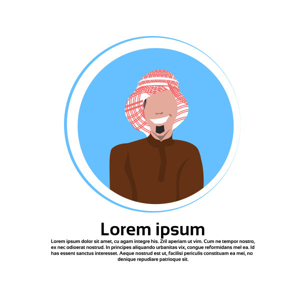 阿拉伯商人戴着头像图片下载