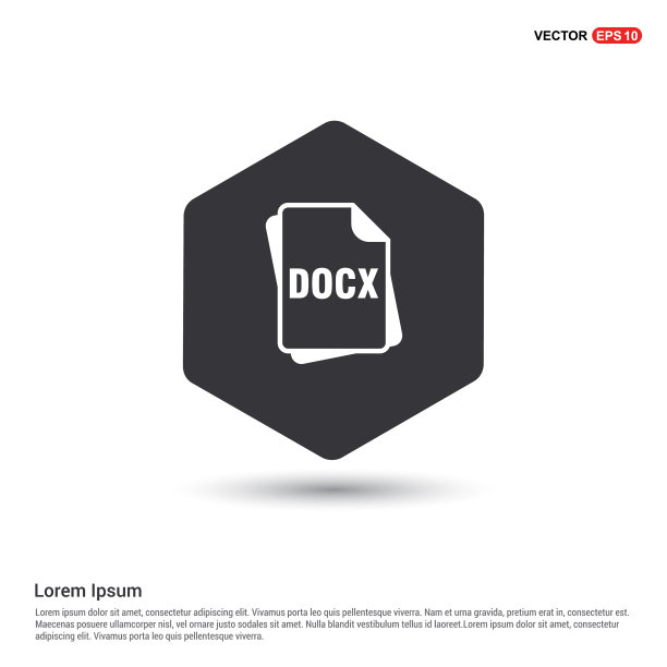 文件类型的图标图片下载