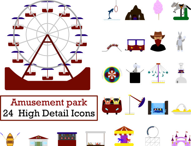 游乐园图标集图片下载