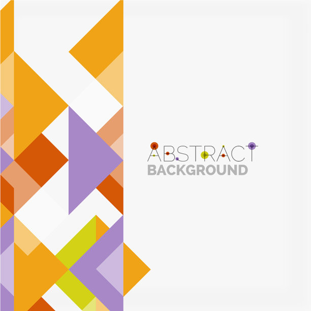 三角图案设计背景图片下载