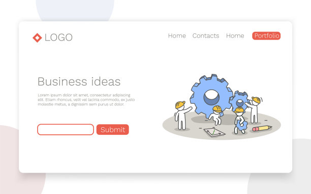 小白人们在安装齿轮图片下载