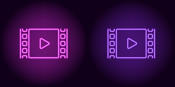 紫色和紫色的霓虹灯电影图片下载