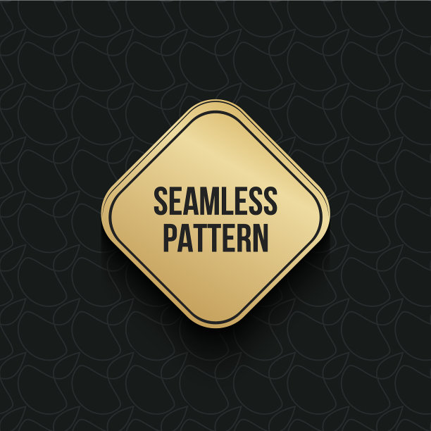 抽象概念单色几何图片下载