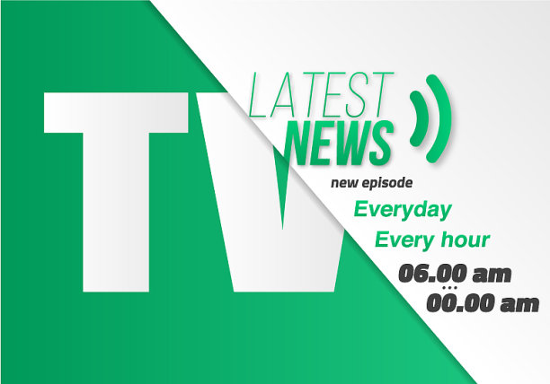 电视新闻开场现场播放新闻横幅图片下载