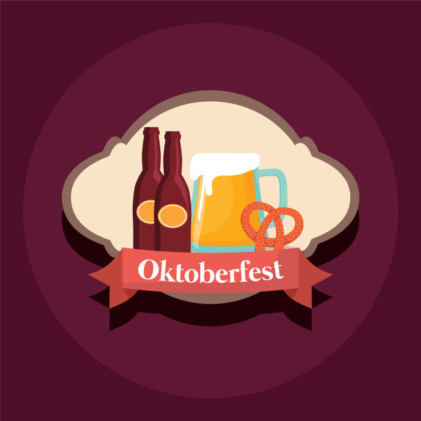 啤酒节标签上有啤酒瓶图片下载