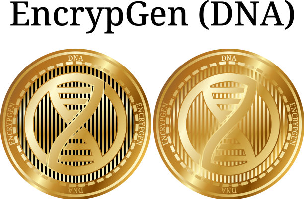 一套实物金币可以加密DNA图片下载