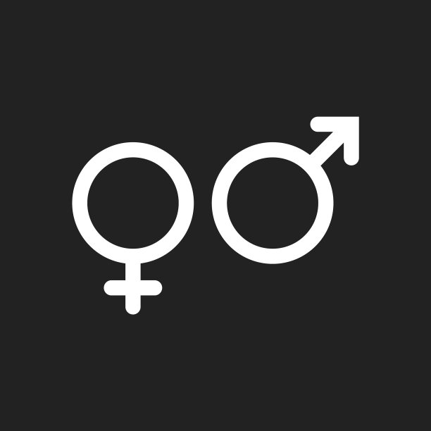 性别符号男女概念图标图片下载