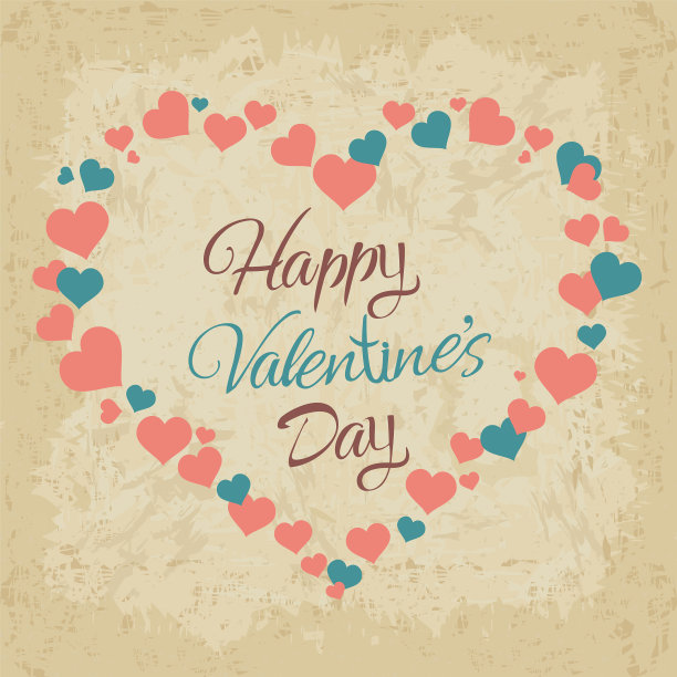 情人节快乐手绘字体图片下载