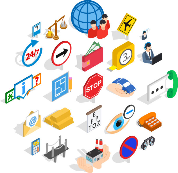 注意图标设置的等距样式图片下载