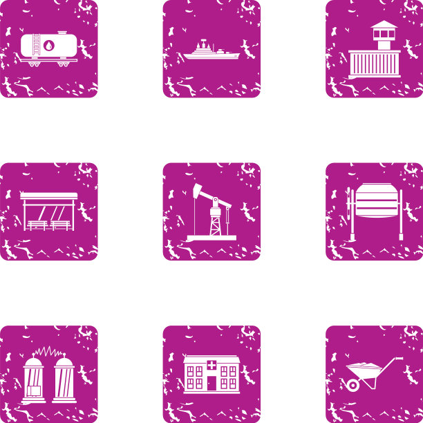 填充图标设置垃圾风格图片下载