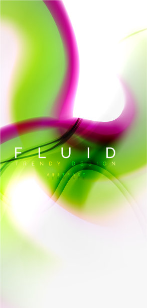 颜色流动波浪时尚液体设计模板图片下载