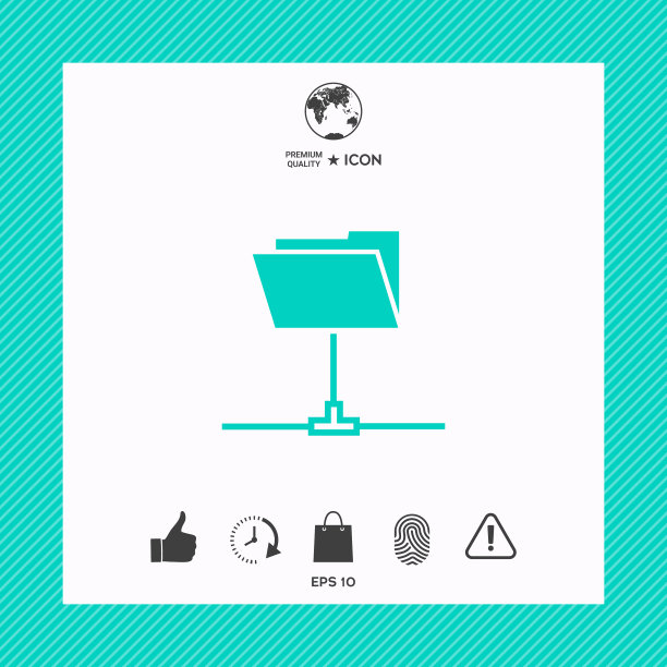 共享文件夹图标图片下载