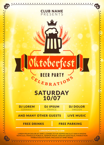啤酒节啤酒节庆祝印刷图片下载