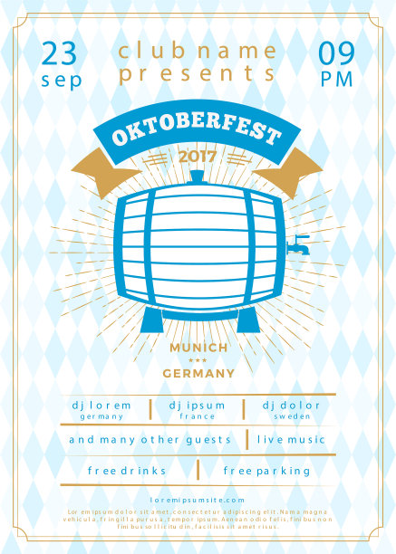 啤酒节啤酒节庆祝佳酿图片下载