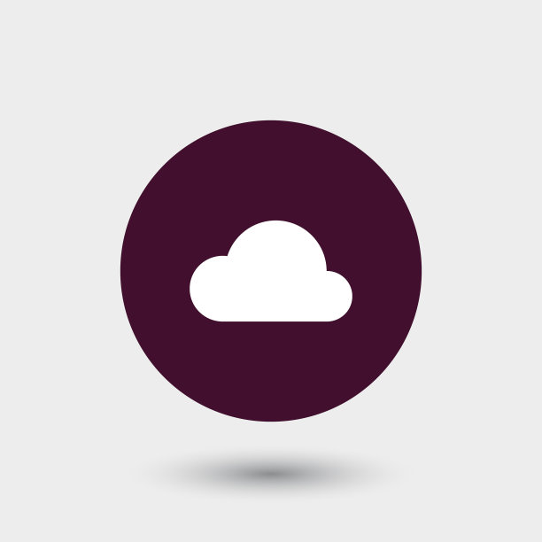 云计算图标简单图片下载