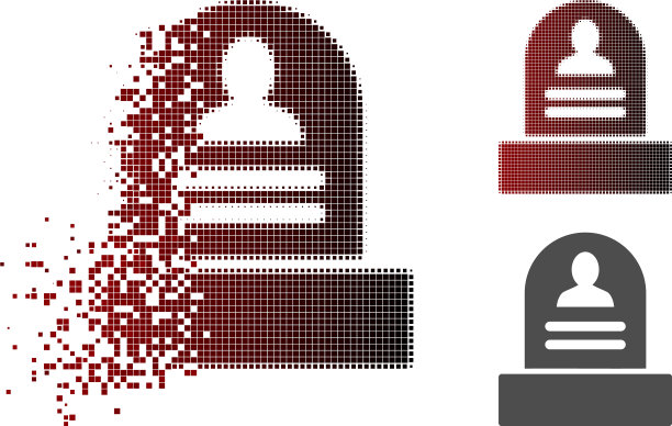 溶解像素半色调rip纪念碑图标图片下载