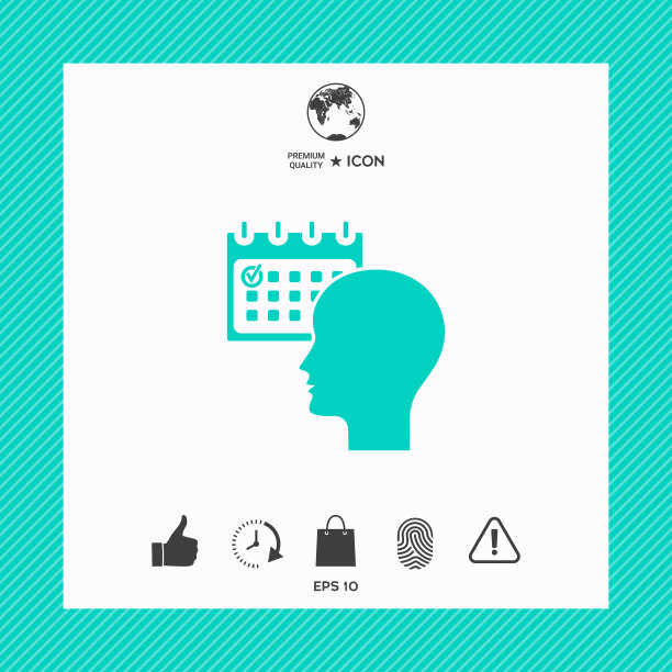 计划时间管理人员与日历图片下载