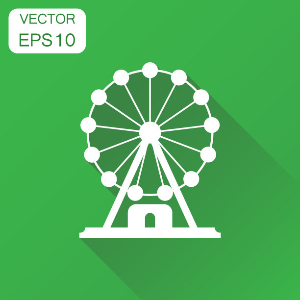 摩天轮图标商业概念旋转木马图片下载