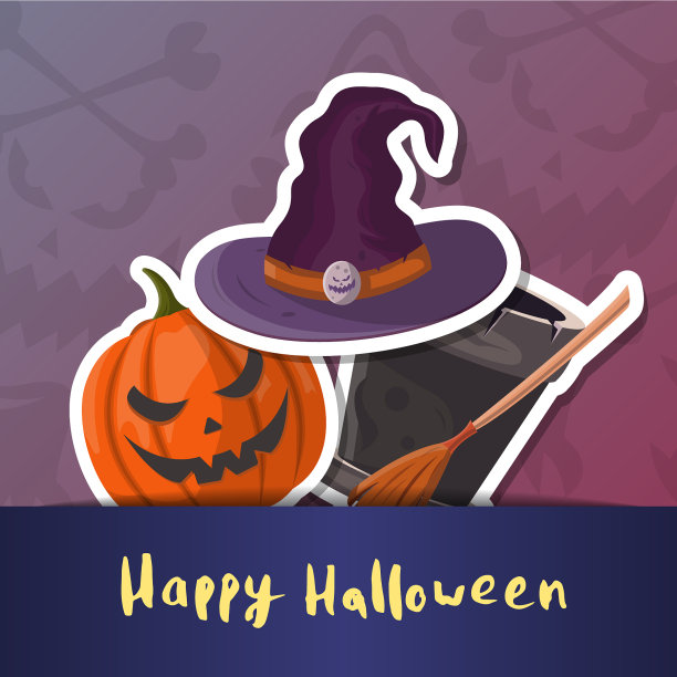 万圣节快乐派对卡通海报图片下载