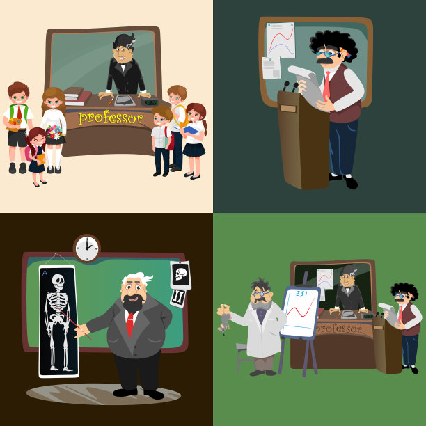 教授在黑板大学教书图片下载