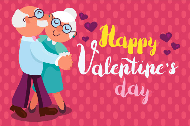 情人节快乐图片下载