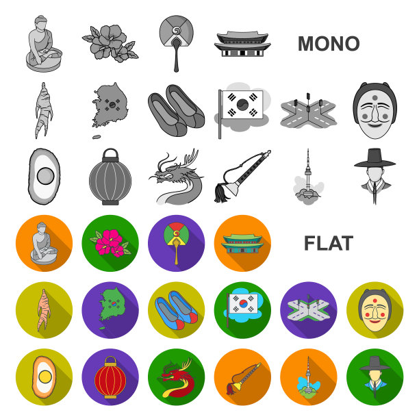国家韩国平面图标集合图片下载