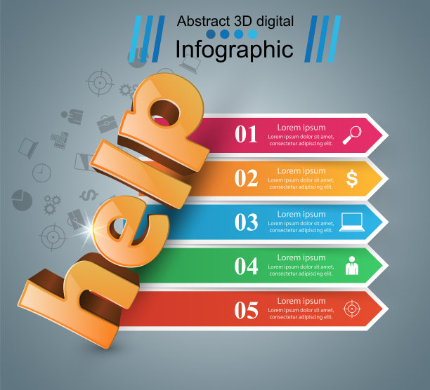 帮助3d商业信息图图片下载