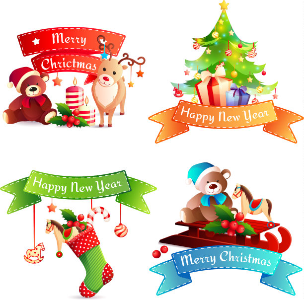 新年卡通概念图片下载