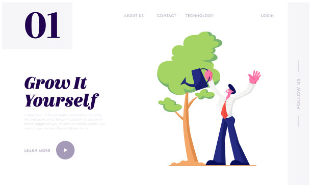 商人用水浇灌花园中的树木图片下载