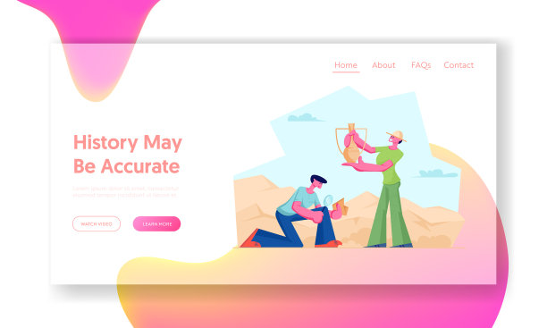 考古学家发现了古代物品科学家图片下载