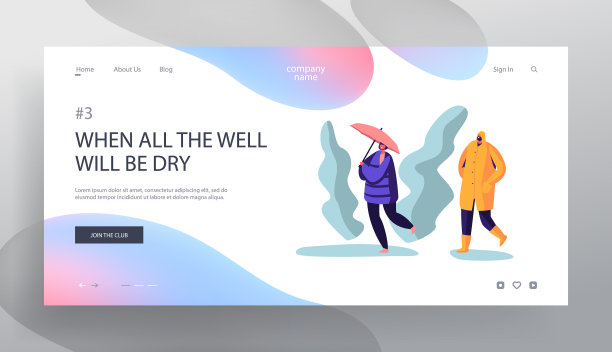 秋天或春天天气潮湿多雨图片下载