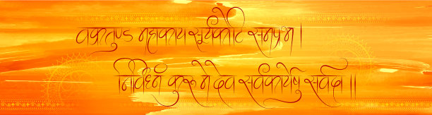 甘帕蒂勋爵的背景为甘内什·查图提图片下载