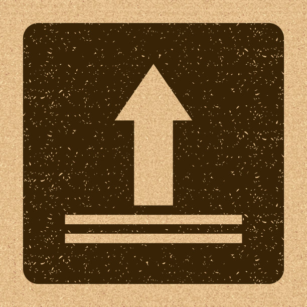 这面向上的图标，这样向上的标志包装图片下载