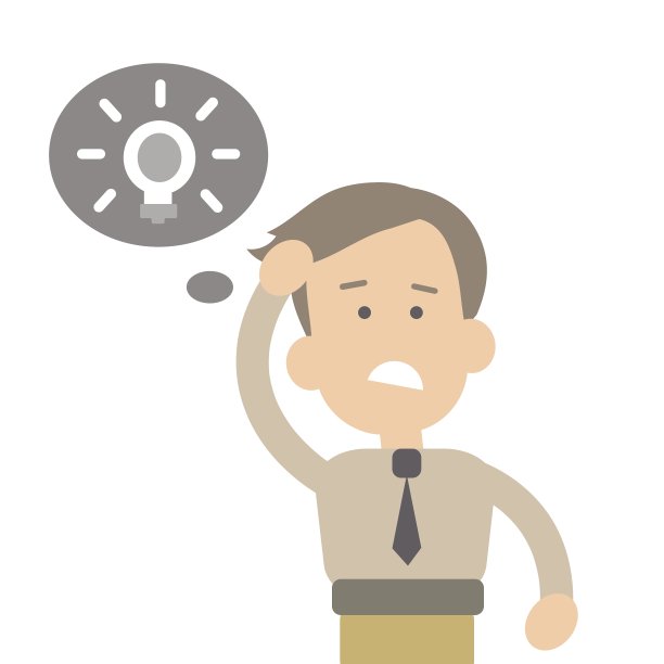 平装商人图片下载