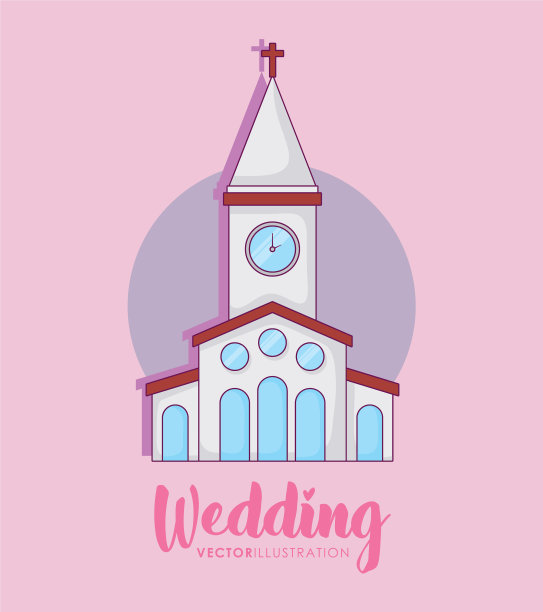 带有教堂建筑的婚礼庆祝卡片图片下载