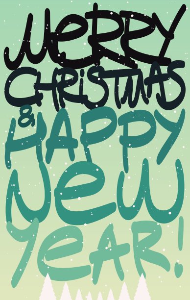 圣诞贺卡的书法设计图片下载