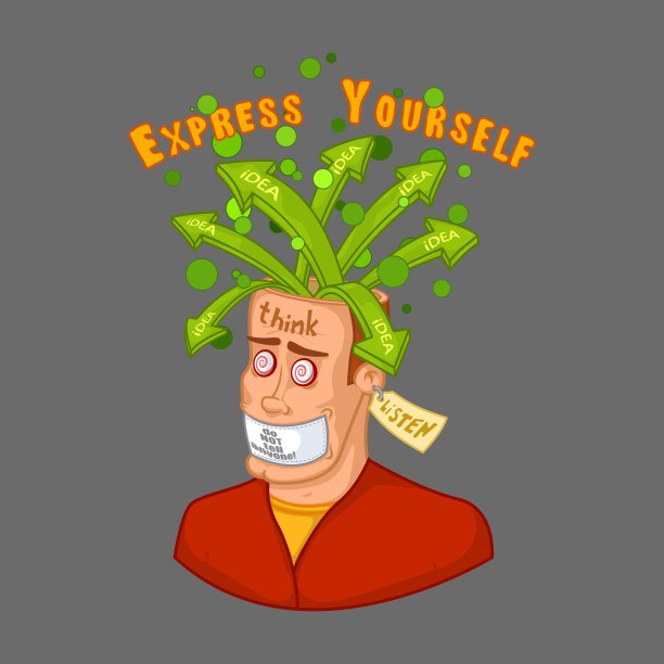 一个以开放的头脑寻求思想的人沉默不语图片下载