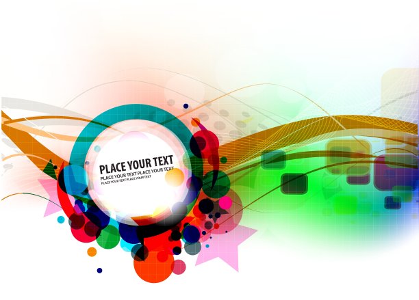 抽象彩旗设计图片下载