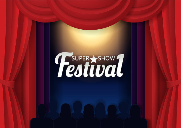 剪纸节展示海报模板图片下载