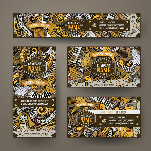 企业标识模板集设计图片下载