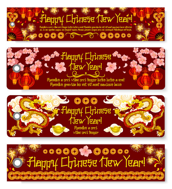 中国新年的旗帜与龙和灯笼图片下载