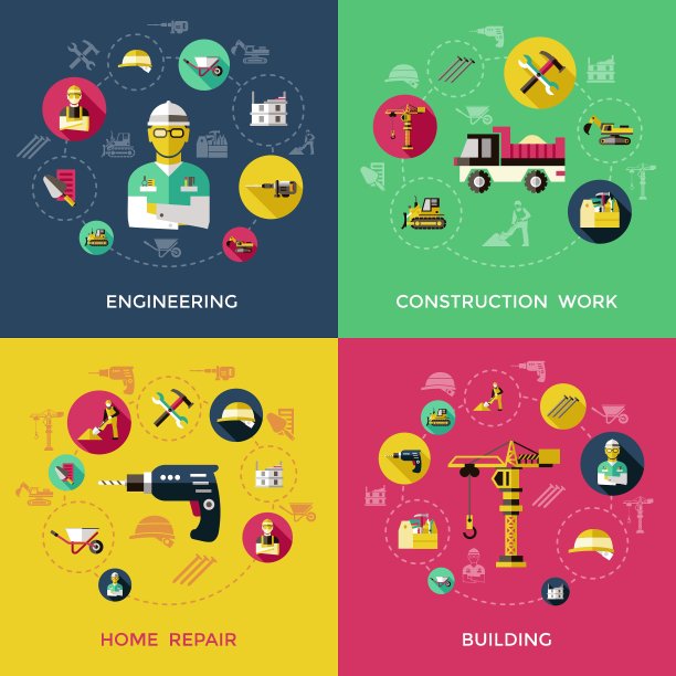 建筑图标设置图片下载