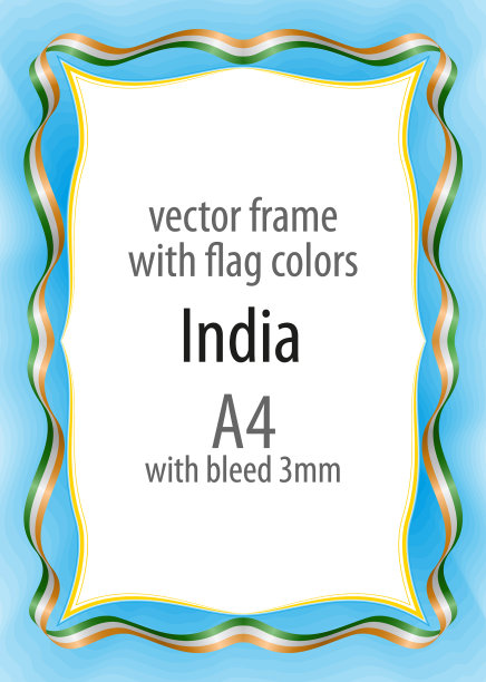 缎带的框架和边框的颜色图片下载