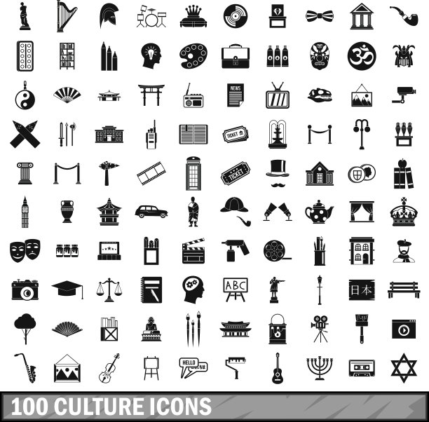 100个文化图标设置简单的风格图片下载