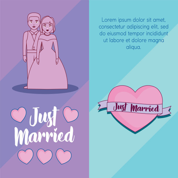 婚礼庆祝卡与设定图标图片下载