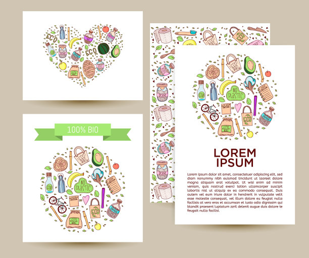 没有塑料零浪费的生态生活方式图片下载