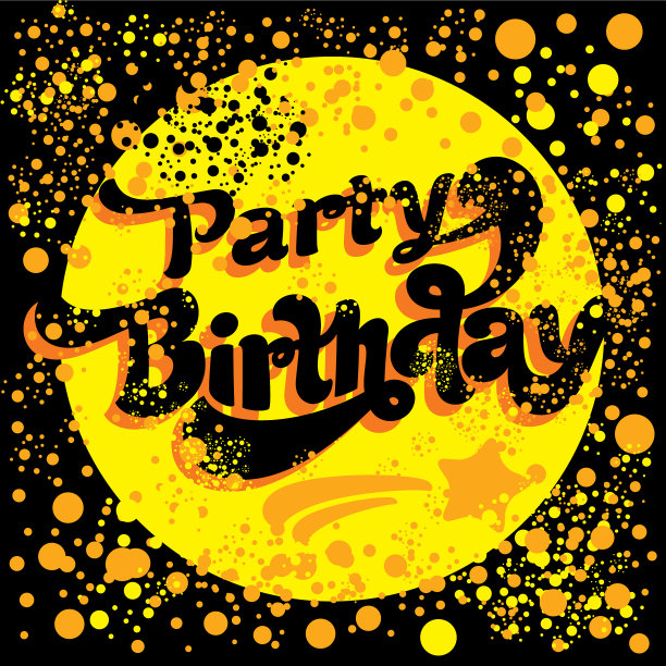 生日派对卡片图片图片下载